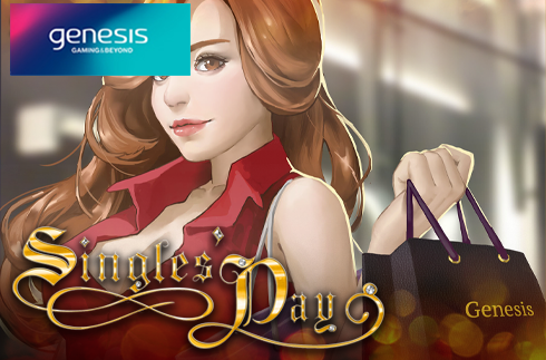 Singles' Day